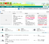 ֪����԰ 120x.net