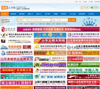 �����˲���linqujob.com