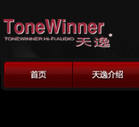 ��������tonewinner.com