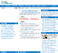 ��800��ѶƵ��zixun.tuan800.com