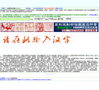 ����������鷨sf.kdd.cc