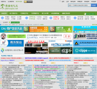 �����ڻ�����̳bbs.mahoupao.net