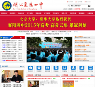 ����ʡ�����е�����ѧxf4hs.com