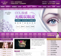 �������й��ٷ���վmeilianchen.com