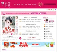 ������ѧ��www.ruoxia.com