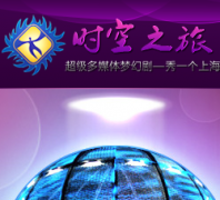 �Ϻ���Ϸ�ǹ���shanghaimaxicheng.com