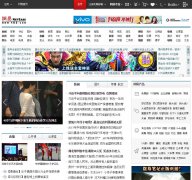 ������̳bbs.163.com