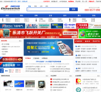 �й�������chinaswitch.com