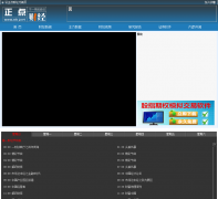 ����ƾ���һ�ƾ�����ֱ��yicai.zdcj.net