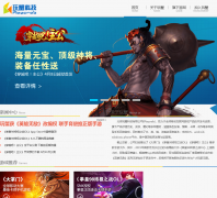 ��з�Ƽ�playcrab.com