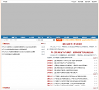 �ӱ���ѧ����ѧԺhicc.cn