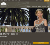 �Ļ������Ƶ꼯��mandarinoriental.com.cn