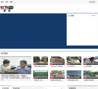 CCTV13����Ƶ������cctv13.cntv.cn