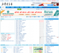 �Ұ�������52eshu.com