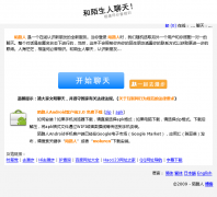 İ·�� moluren.net