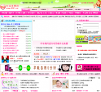 �й�������5721.net