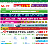 �����˲���zyrc.net