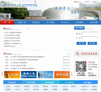 ���пƼ���ѧԶ�����������ѧԺhust-snde.com