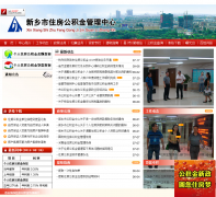 ������ס���������������xxzfgjj.com