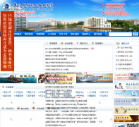 �人����ְҵ����ѧԺwspc.edu.cn