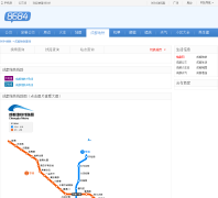 �ɶ�������ѯcddt.8684.cn