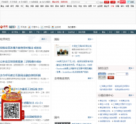 ��Ͷ�ƾ���finance.cngold.org