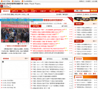 ��������������yngn.gov.cn