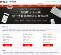 ȺӢ����qycn.com