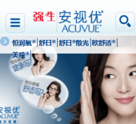 ǿ�������������۾��ٷ���վacuvue.com.cn