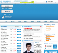 ŵ������lionfund.com.cn