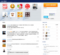 �й�֤ȯ��΢��t.cnstock.com