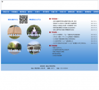 �ൺ��ѧʦ��ѧԺsf.qdu.edu.cn