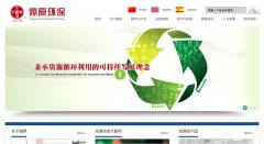 ��ԭ����liaoyuanchem.com