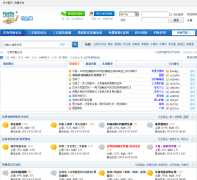 ��������� dakedakedu.com