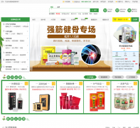 ���������̳�km1818.com