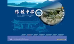 ��ɳ��������ѧyali.hn.cn