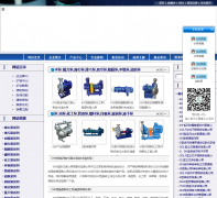 �㽭���ӽ���ҵ���޹�˾yzj.cc