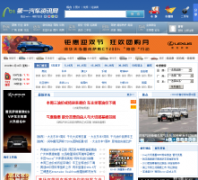 ��һ������Ѷ��autono1.com