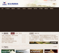 ����˹�մɹ���ves100.com