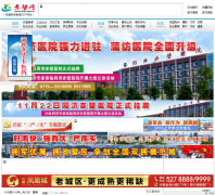 �����chibi.com.cn