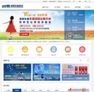 ������ʢ����py-axa.com