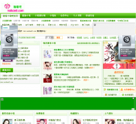 �Ϳ�С˵��naikan8.com