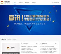 �ڴ�����www.qeeniao.com