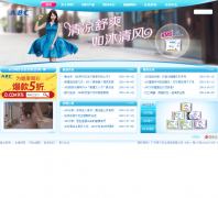 ABCƷ�ƹٷ���վabc-love.com