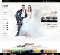 �����贺���ɴ��Ӱblctwed.com