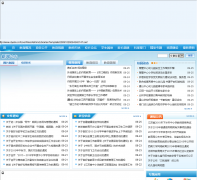  ����������dyedu.cn