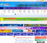 ������-shanglin.net