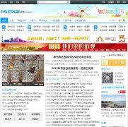 Ȫ����̳qzbbs.com