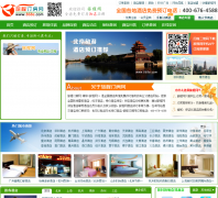 �ó���868e.com