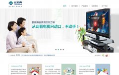 ��֪��unisound.com